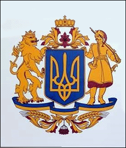    /RF_Ukraina/Hmelnitski_Reg/Files/rf_ukraina_u24.gif