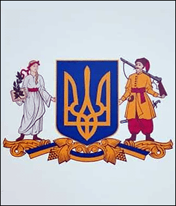    /RF_Ukraina/Hmelnitski_Reg/Files/rf_ukraina_u26.gif