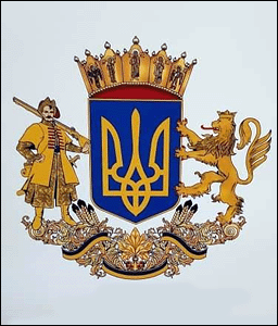    /RF_Ukraina/Hmelnitski_Reg/Files/rf_ukraina_u28.gif