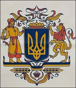    /RF_Ukraina/Hmelnitski_Reg/Files/rf_ukraina_u30.gif