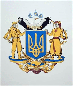    /RF_Ukraina/Hmelnitski_Reg/Files/rf_ukraina_u32.gif