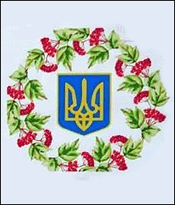    /RF_Ukraina/Hmelnitski_Reg/Files/rf_ukraina_u34.gif
