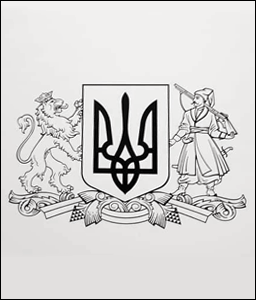    /RF_Ukraina/Hmelnitski_Reg/Files/rf_ukraina_u35.gif