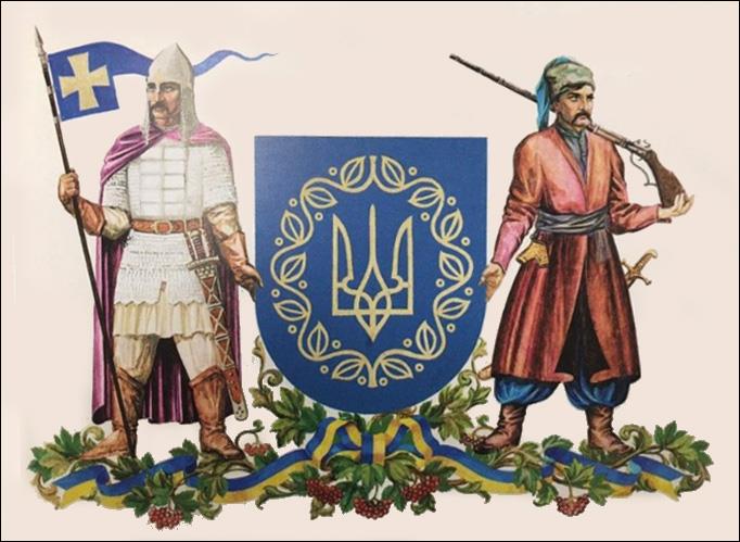    /RF_Ukraina/Hmelnitski_Reg/Files/rf_ukraina_u7.jpg