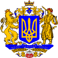    /RF_Ukraina/Hmelnitski_Reg/Files/rf_ukraina_u8.gif