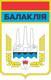    /RF_Ukraina/Harkov_Reg/Files/balakleya_s1.gif