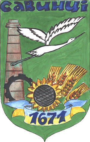    /RF_Ukraina/Harkov_Reg/Files/savintsy_u1.gif