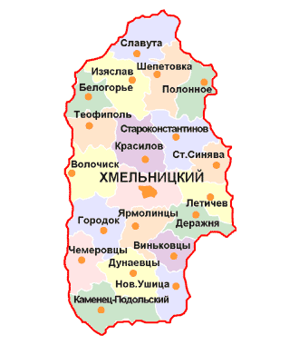 Не найден файл ПроГер/RF_Ukraina/Hmelnitski_Reg/Files/hmelnitskaya_oblast.gif