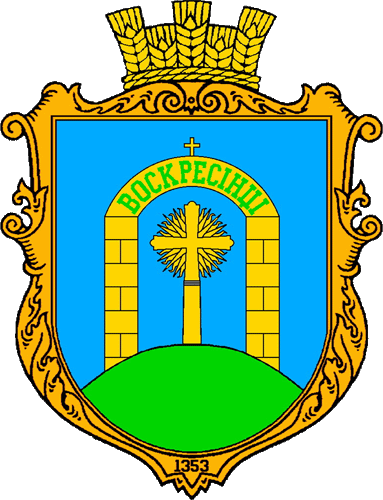    /RF_Ukraina/Ivano-Frankovsk_Reg/Files/voskresentsy_u1.gif