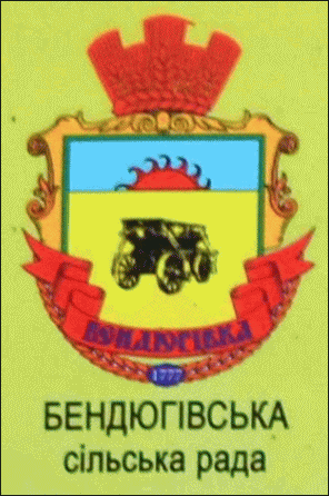    /RF_Ukraina/Kiev_Reg/Files/bendyugovka_u1.gif