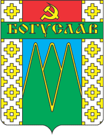    /RF_Ukraina/Kiev_Reg/Files/boguslav_s1.gif