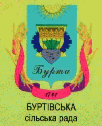    /RF_Ukraina/Kiev_Reg/Files/burty_u1.gif