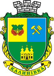    /RF_Ukraina/Kiev_Reg/Files/kalinovka-vasilkovski_u1.gif