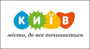    /RF_Ukraina/Kiev_Reg/Files/kiev_logo2.gif