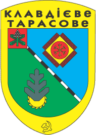    /RF_Ukraina/Kiev_Reg/Files/klavdievo-tarasovo_s1.gif