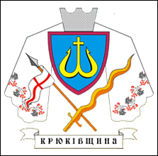    /RF_Ukraina/Kiev_Reg/Files/kryukovshina_u1.gif