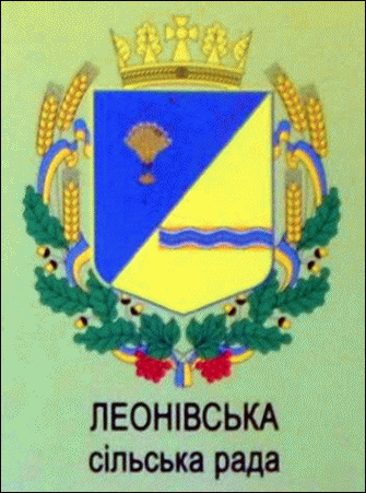    /RF_Ukraina/Kiev_Reg/Files/leonovka_u1.gif