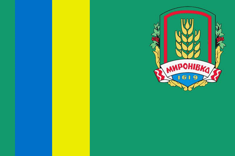    /RF_Ukraina/Kiev_Reg/Files/mironovka_f1.gif