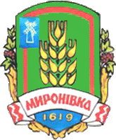    /RF_Ukraina/Kiev_Reg/Files/mironovka_u2.gif