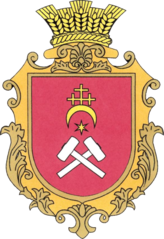    /RF_Ukraina/Kiev_Reg/Files/rubchenki_u1.png