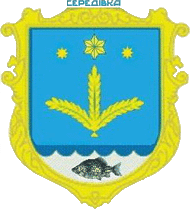    /RF_Ukraina/Kiev_Reg/Files/seredovka_u1.gif