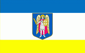    /RF_Ukraina/Kiev_Reg/Files/velikaya-berezyanka_f1.gif