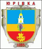    /RF_Ukraina/Kiev_Reg/Files/yurovka_u1.gif