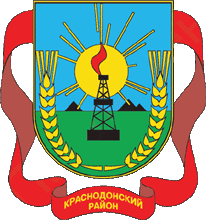    /RF_Ukraina/Lugansk_Reg/Files/krasnodonski_c_u2.gif