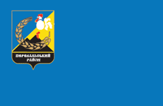    /RF_Ukraina/Lugansk_Reg/Files/perevalski_c_f1.gif