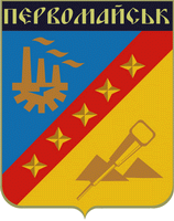    /RF_Ukraina/Lugansk_Reg/Files/pervomaisk-luganskaya_u1.gif