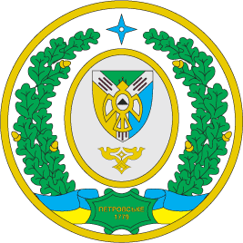    /RF_Ukraina/Lugansk_Reg/Files/petrovskoe-luganskaya_u2.gif