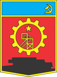   /RF_Ukraina/Lugansk_Reg/Files/stahanov_s1.gif