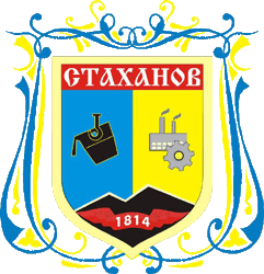   /RF_Ukraina/Lugansk_Reg/Files/stahanov_u1.gif