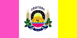    /RF_Ukraina/Lugansk_Reg/Files/svatovo_f1.gif