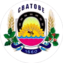    /RF_Ukraina/Lugansk_Reg/Files/svatovo_u1.gif