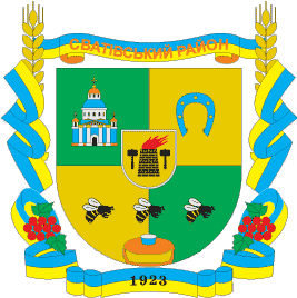    /RF_Ukraina/Lugansk_Reg/Files/svatovski_c_u1.gif