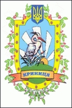    /RF_Ukraina/Lvov_Reg/Files/krinitsa_u1.gif