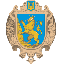    /RF_Ukraina/Lvov_Reg/Files/lvov_reg_u1.gif