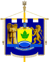    /RF_Ukraina/Lvov_Reg/Files/yavorovski_c_f2.gif