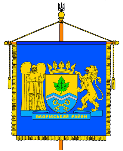    /RF_Ukraina/Lvov_Reg/Files/yavorovski_c_f4.gif