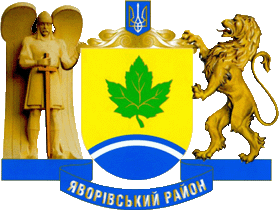    /RF_Ukraina/Lvov_Reg/Files/yavorovski_c_u2.gif