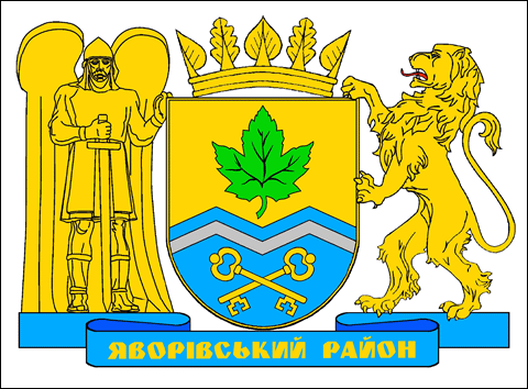    /RF_Ukraina/Lvov_Reg/Files/yavorovski_c_u4.gif
