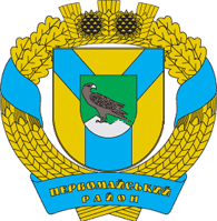   /RF_Ukraina/Nikolaev_Reg/Files/pervomaiski-nikolaevskaya_c_u1.gif