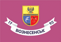    /RF_Ukraina/Nikolaev_Reg/Files/voznesensk-nikolaevskaya_f1.gif