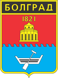    /RF_Ukraina/Odessa_Reg/Files/bolgrad_s1.gif