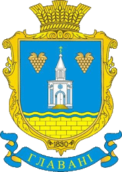    /RF_Ukraina/Odessa_Reg/Files/glavani_u1.gif