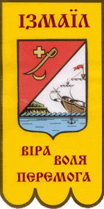    /RF_Ukraina/Odessa_Reg/Files/izmail_f1.gif