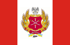    /RF_Ukraina/Odessa_Reg/Files/kotovsk_f1.gif
