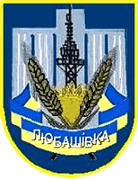    /RF_Ukraina/Odessa_Reg/Files/lyubashyovka_u1.gif