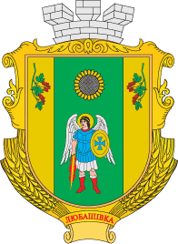    /RF_Ukraina/Odessa_Reg/Files/lyubashyovka_u2.gif